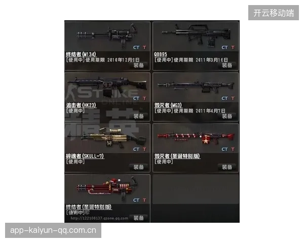 CS_GO近点对枪与抢点训练：成为全能狙神的终极秘籍
