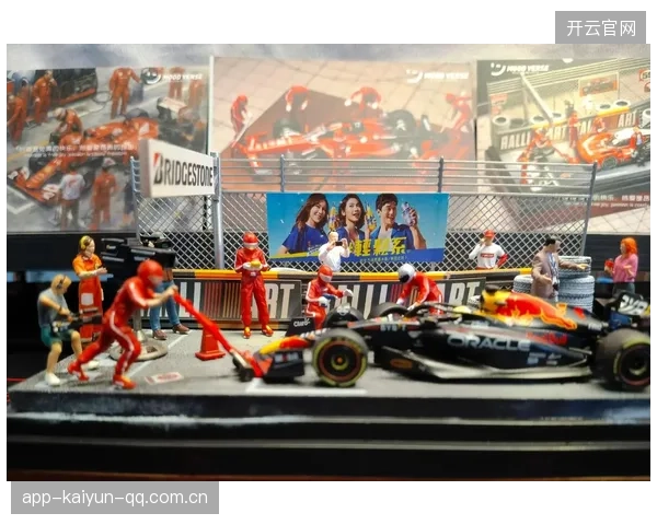 F1赛事直播延展内容丰富了粉丝互动形式