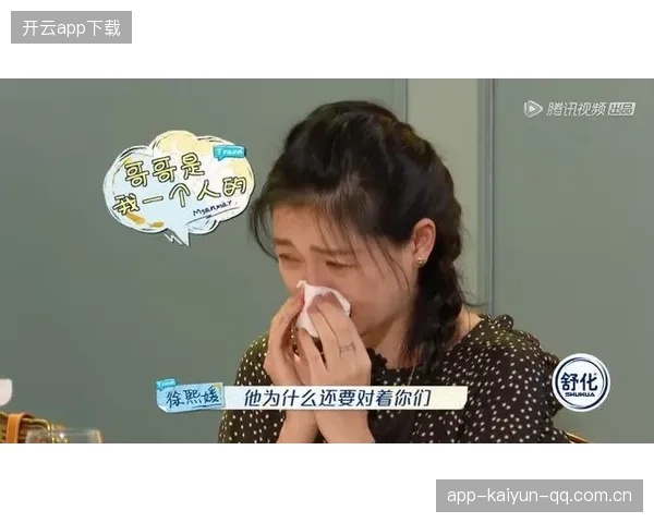 囧帅大胆建队路线：年轻血液取代经验派？