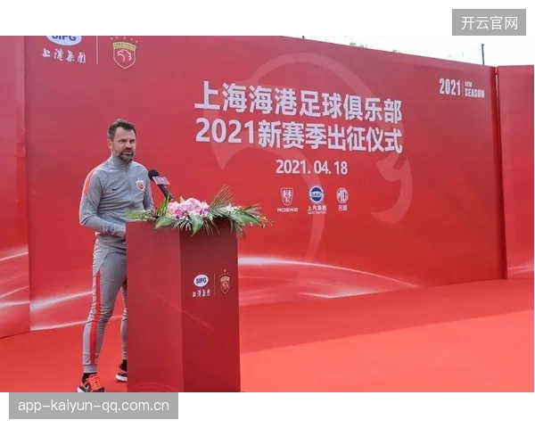 海港关怀奥斯卡：助力社会公益，关爱每一份温暖